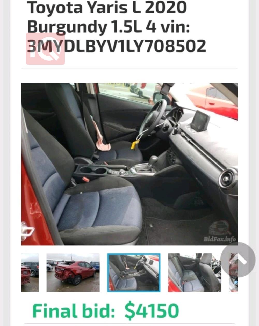 تويوتا يارس